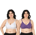 Liigne Women Plus Size Non Padded Bra For Women (Pack Of 2) - Liigne